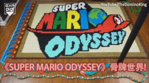 ヽ(●´∀`●)ﾉ歡迎來到《Super Mario Odyssey》骨牌世界!