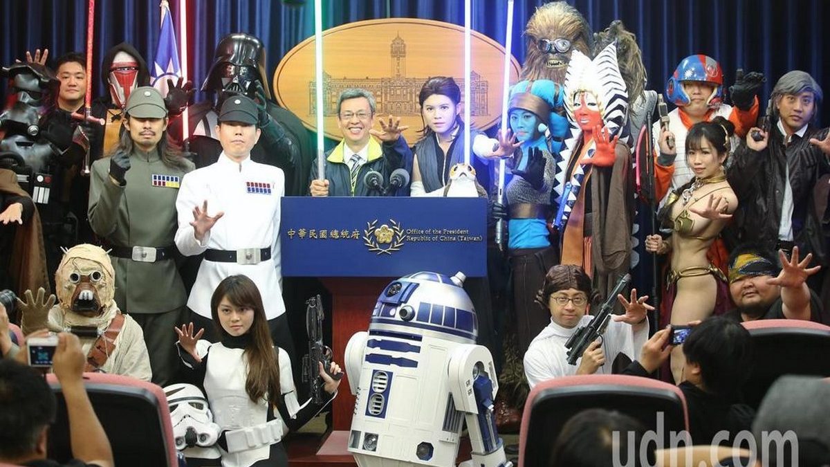 Star Wars Day, Taiwan
