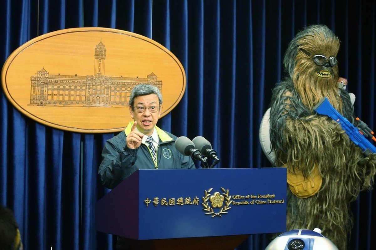 Star Wars Day Taiwan