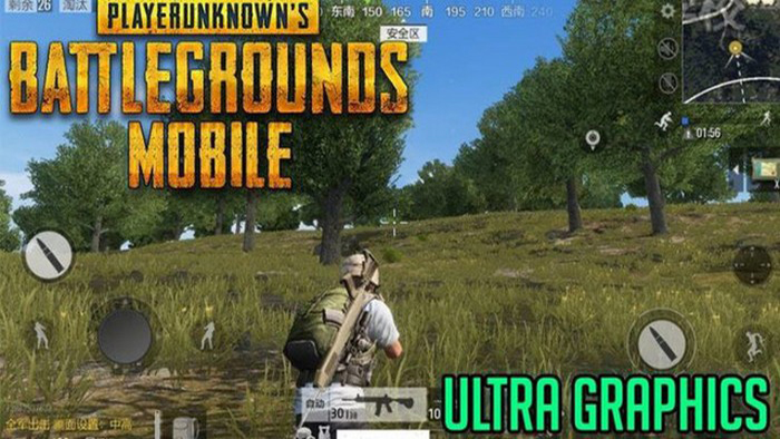 Reduce Lags In Android PUBG Mobile