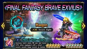 New FFBE Unit Raegen Guide And Review