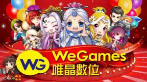 Chinese Platform WeGames To Go Head To Head With Steam
