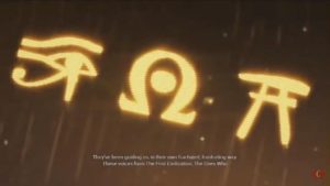 Cryptic Symbols Hint At Assassin’s Creed Game In Feudal Japan