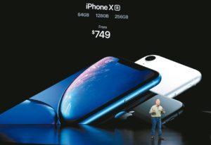 iPhone XR 今日在台開始預購 要搶要快！