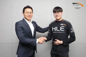 《英雄聯盟》Moojin 真的回韓國了！正式與 HLE 簽約
