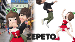 【懶人攻略】《ZEPETO》：捏臉交友還可以和別人進行合照！