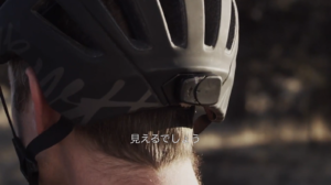 出意外免驚馬上對外聯絡 自行車大廠 Specialized 推出新款安全帽