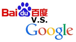 內部不合、外部猜疑 ，中國版 Google 開發「蜻蜓計畫」終止！