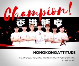 《鬥陣特攻》HKA 隊史首冠！4:1 輕取 Nova Esports 奪得太平洋職業競技賽冠軍！