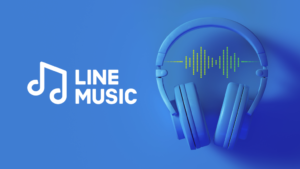 LINE MUSIC 即將在台灣推出 訂閱制串流音樂與KKBOX、Spotify、Apple Music競爭