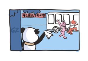 OWL 週報 / 首爾最後時刻翻船 中國隊伍第一次打進階段賽！