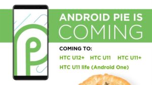原來 HTC 還活著？本月將對旗下手機進行 Android 9 Pie 的更新
