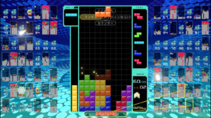 《Tetris 99》俄羅斯方塊大逃殺將於 2019 年登上 iOS 、Android 平台
