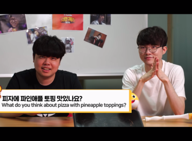 神的宣言 ／ Faker 認證： 「披薩上不該有鳳梨！」