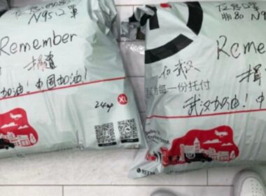《英雄聯盟》武漢加油！中國加油！解說記得從「不太好說之地」捐贈兩包口罩到武漢！