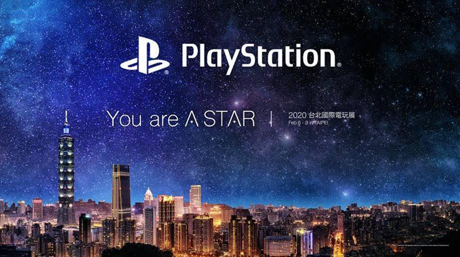 FF7也展出！2020 台北國際電玩展  PlayStation®消息首波公開PS4、PS VR遊戲陣容