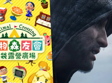 《動物森友會 口袋露營廣場》中文版來臨，中世紀 MMORPG 新作《RISE》首度公開