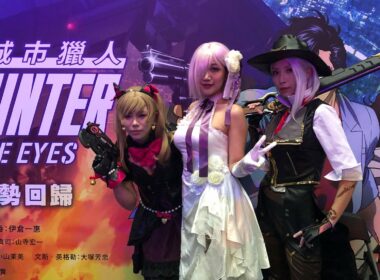 不只打遊戲！挑戰電競產業技藝　第二屆CCCE城市盃報名開始