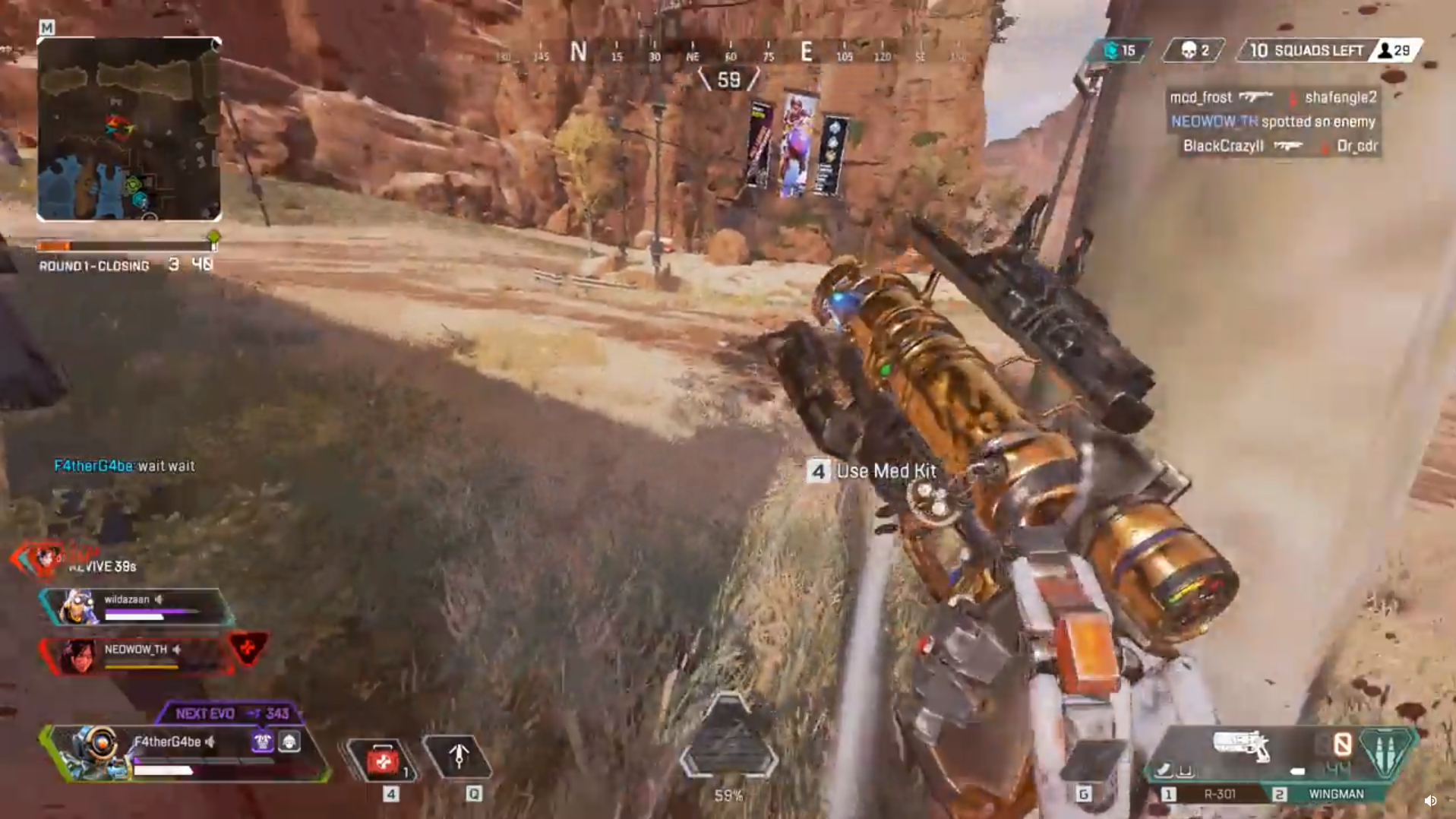 《Apex 英雄》官方將樹移除 全因玩家卡住枉死 - EXP.GG