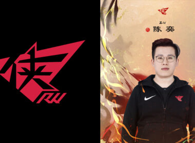 RW 官宣！PCS 老牌上路 Ziv 加入 LPL！