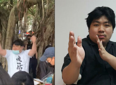 統神跳蚤市場起爭執！中原邏輯霸氣開虐全場沸騰！