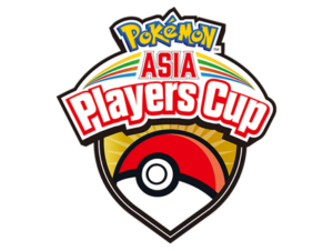 Pokémon Asia Players Cup 2021即將舉辦Asia Players Cup！報名將在 2021年8月16日開啓！