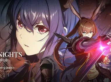 Hypergryph 宣布即将推出《Arknights》PC 版