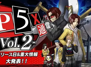 Atlus将宣布《第五人格：幻影X》全球发行的迹象